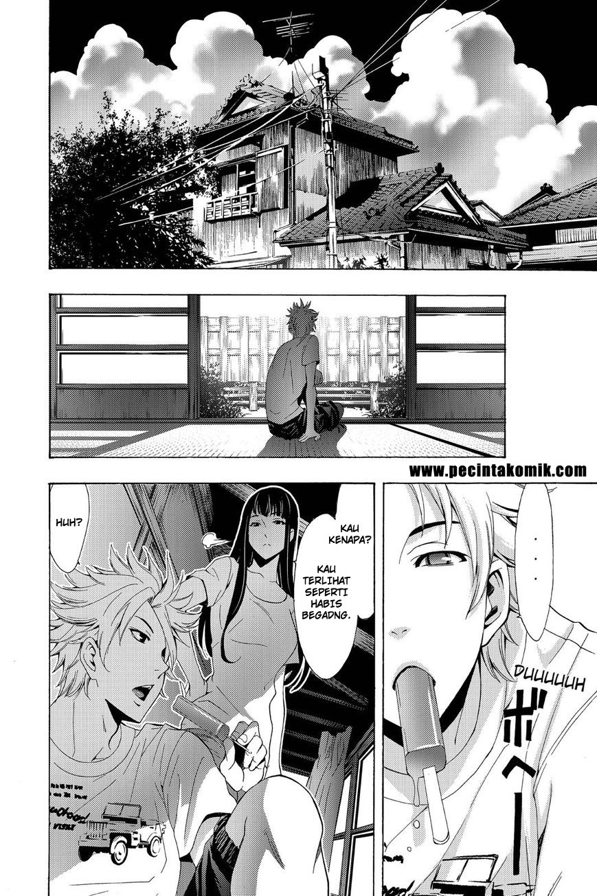 Fuuka Chapter 194 - halaman 5