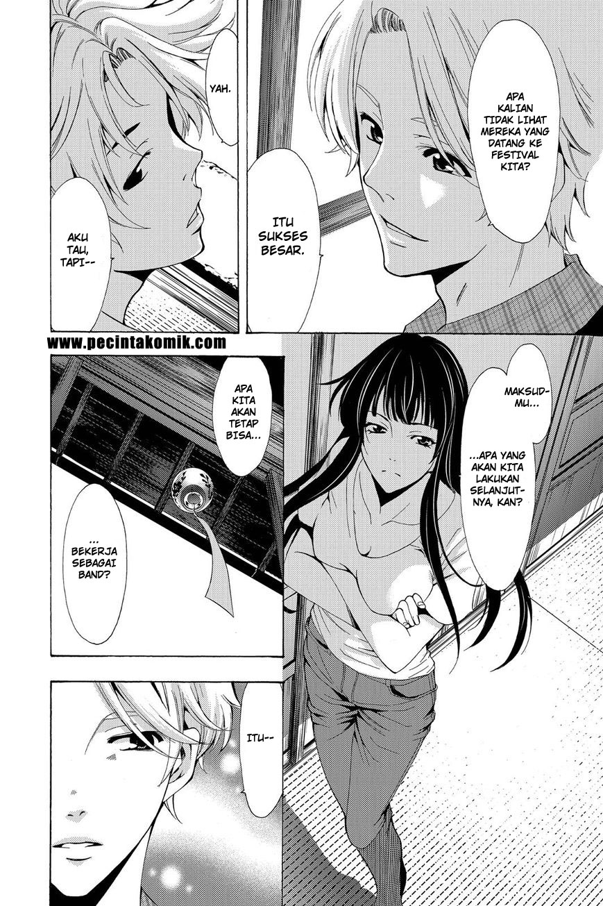 Fuuka Chapter 194 - halaman 7