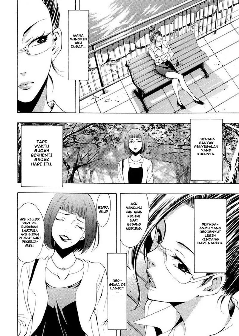 Fuuka Chapter 195 - halaman 11