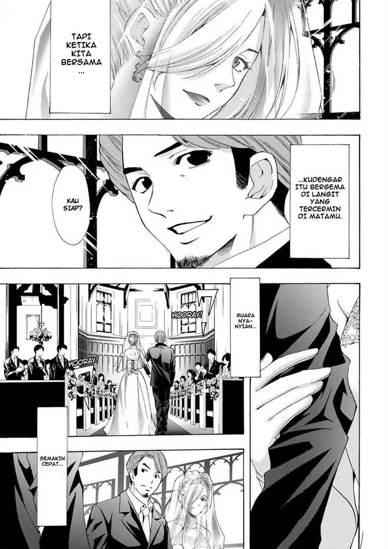 Fuuka Chapter 195 - halaman 6