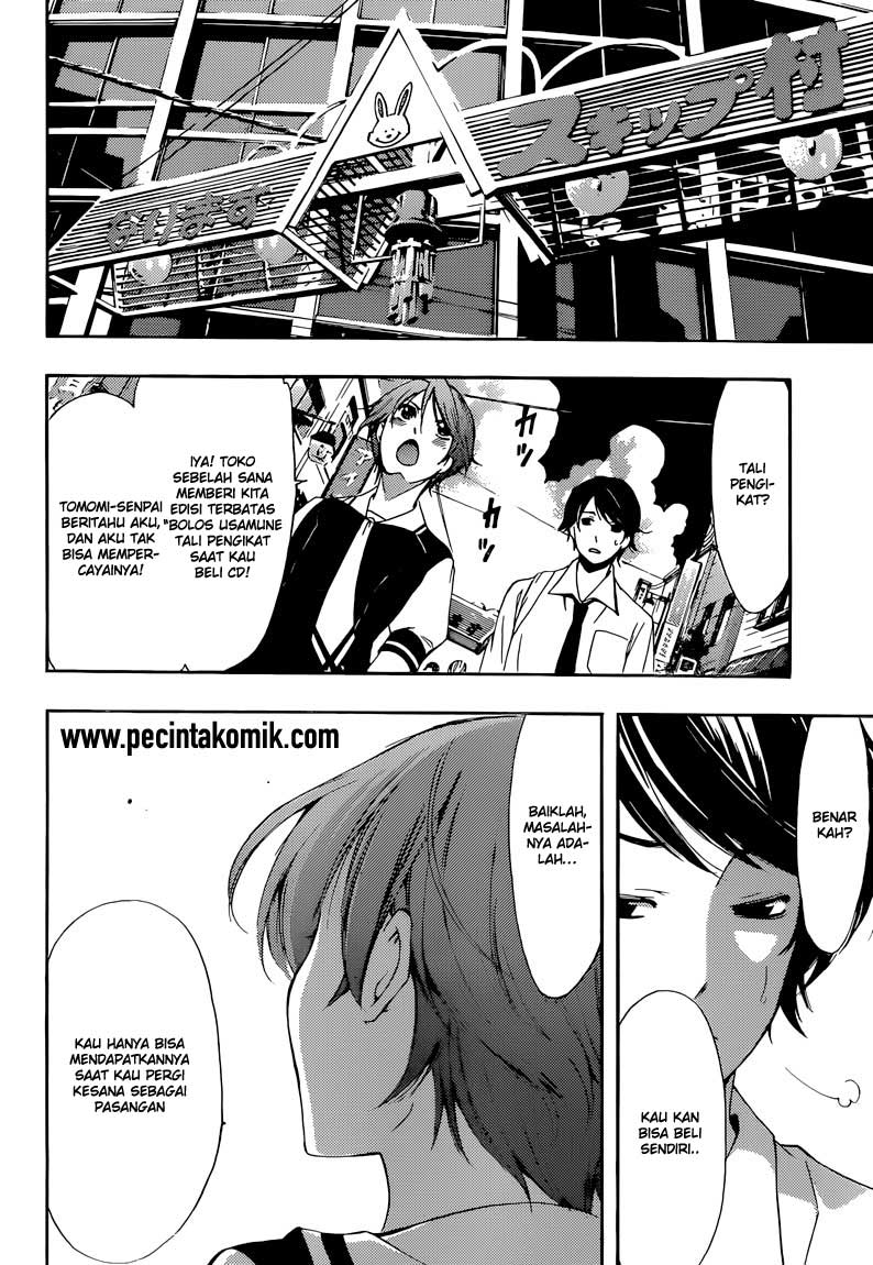 Fuuka Chapter 2 - halaman 13