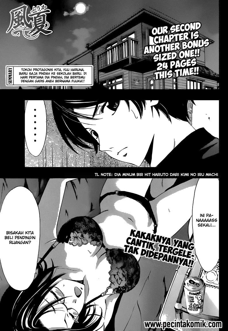Fuuka Chapter 2 - halaman 2