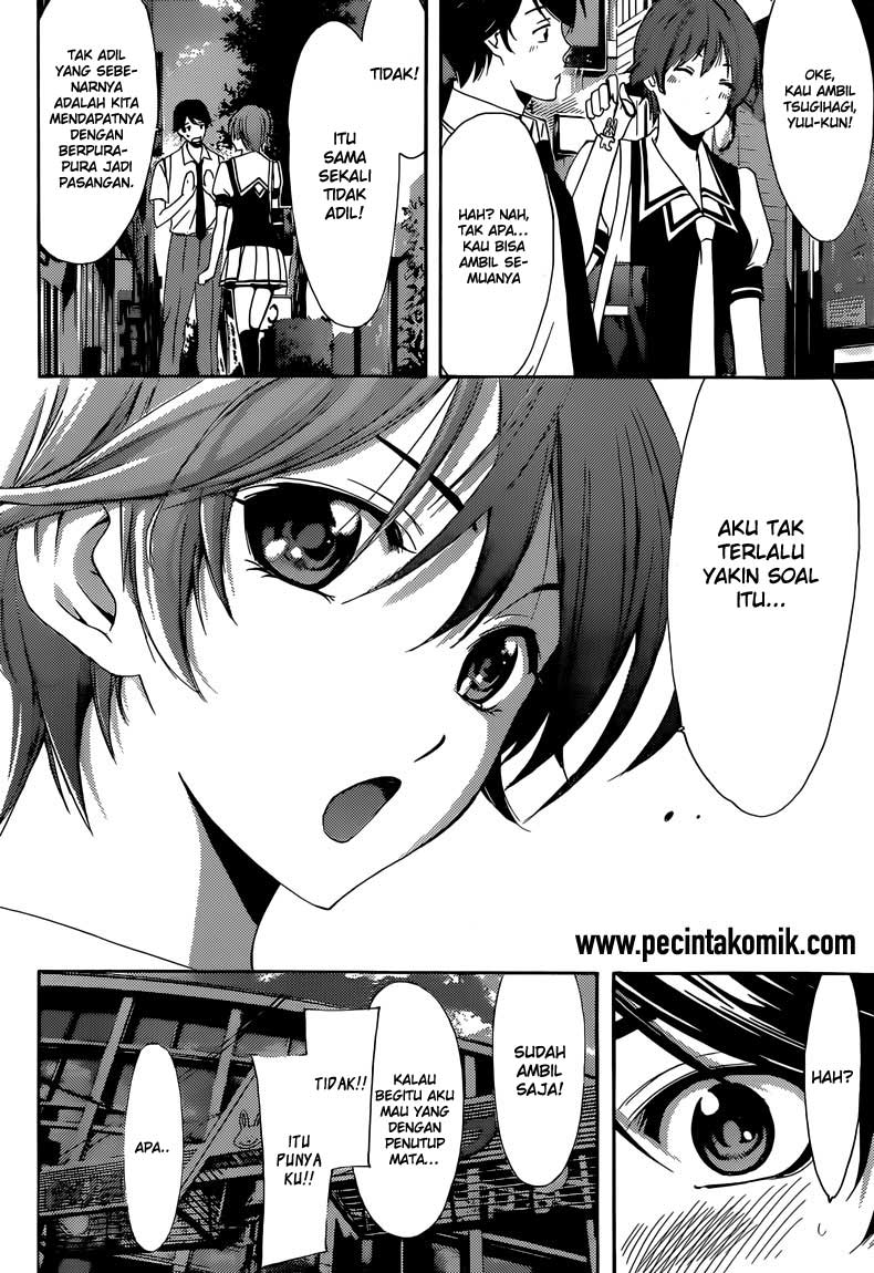 Fuuka Chapter 2 - halaman 21