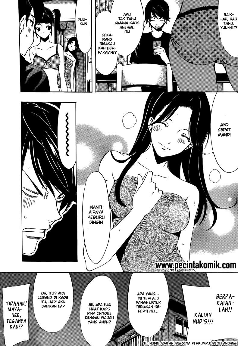 Fuuka Chapter 2 - halaman 4