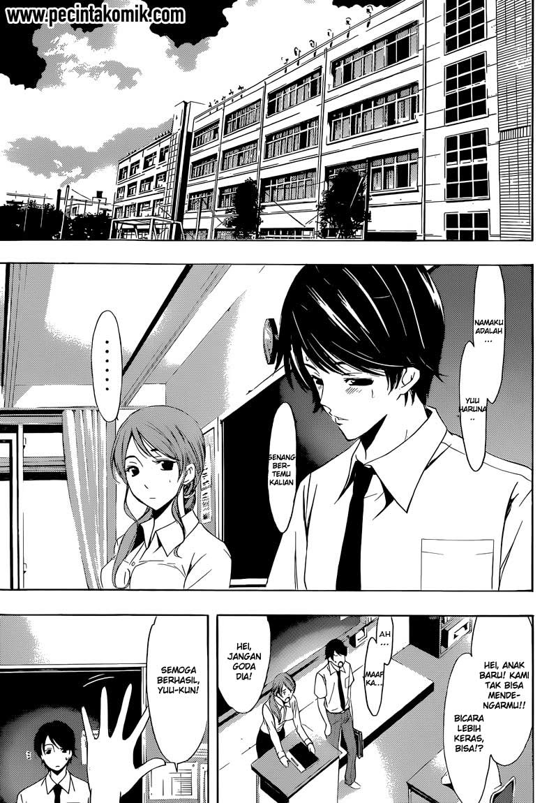 Fuuka Chapter 2 - halaman 6