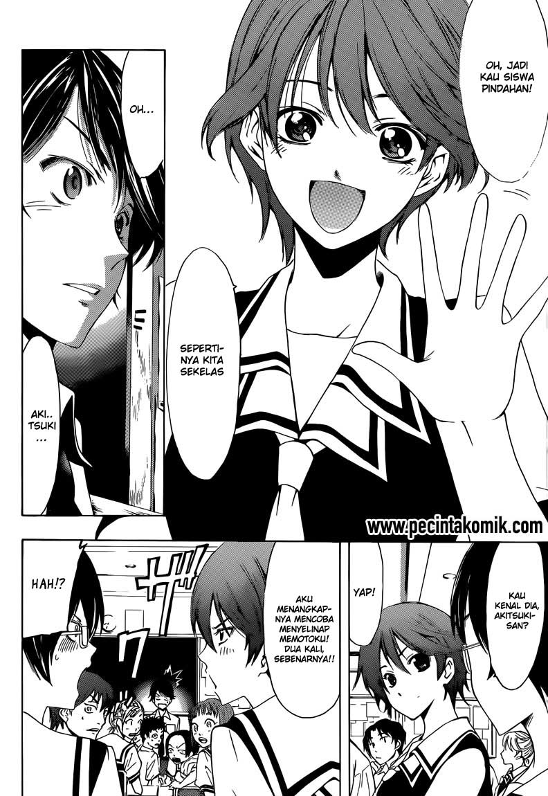 Fuuka Chapter 2 - halaman 7