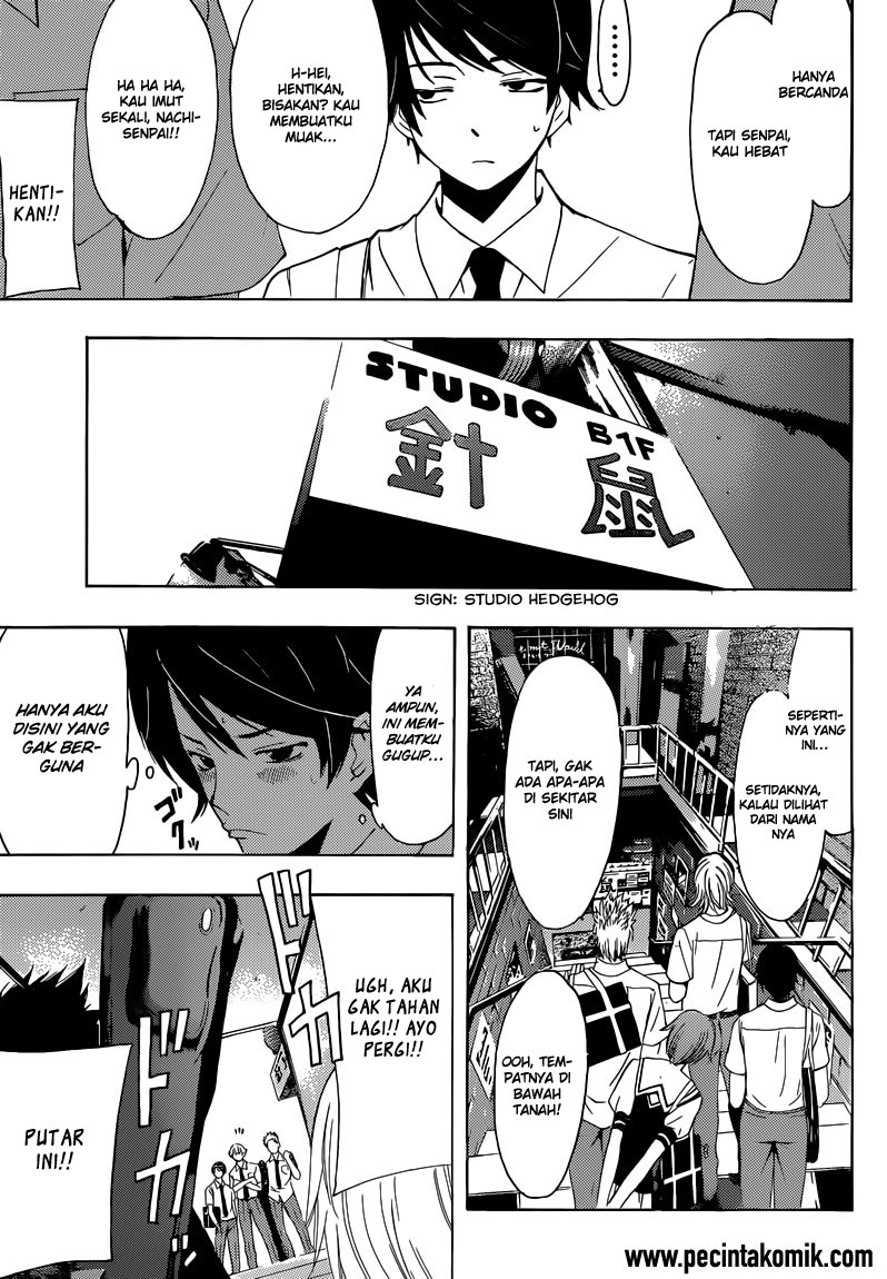 Fuuka Chapter 20 - halaman 12