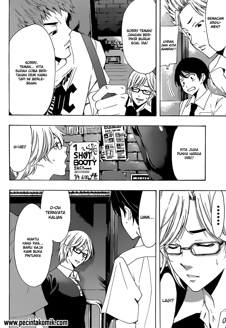 Fuuka Chapter 20 - halaman 13