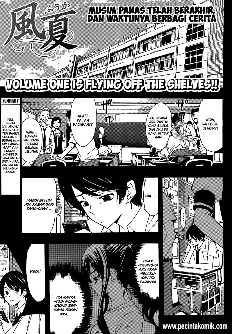 Fuuka Chapter 20 - halaman 2