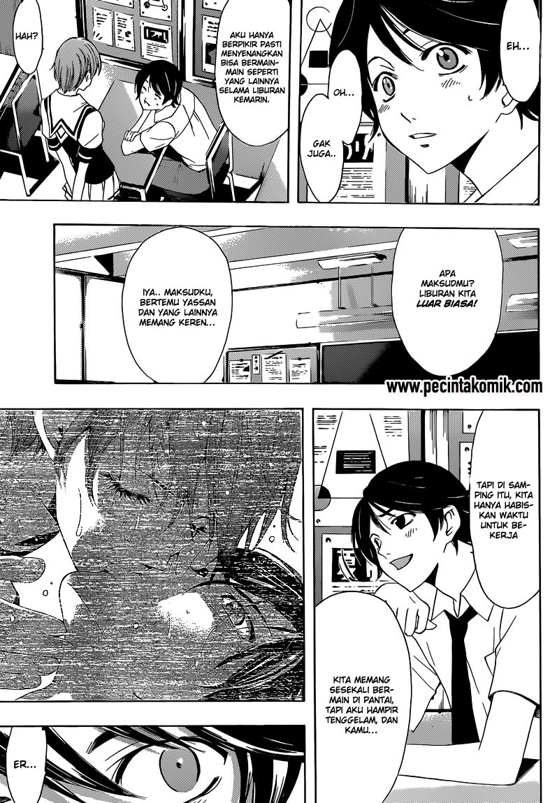 Fuuka Chapter 20 - halaman 4