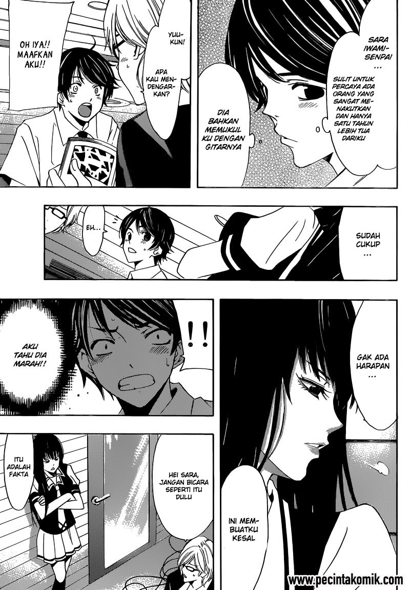 Fuuka Chapter 21 - halaman 4