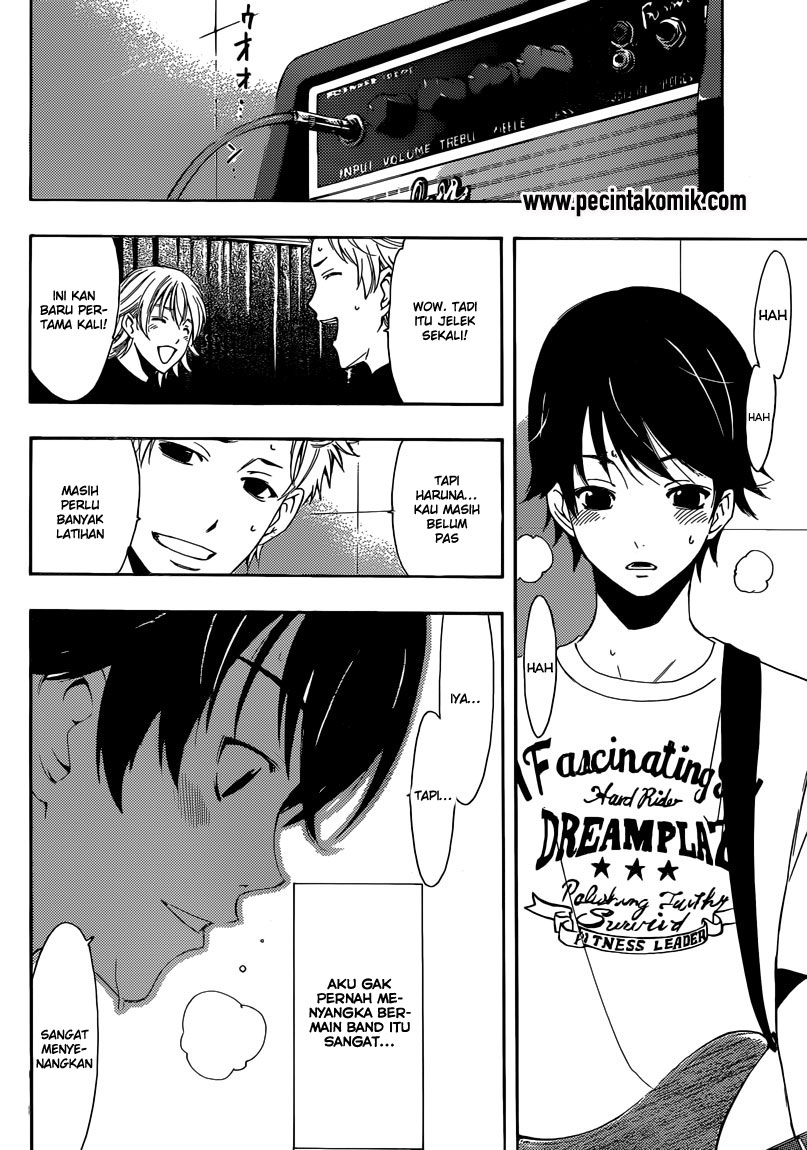 Fuuka Chapter 22 - halaman 17