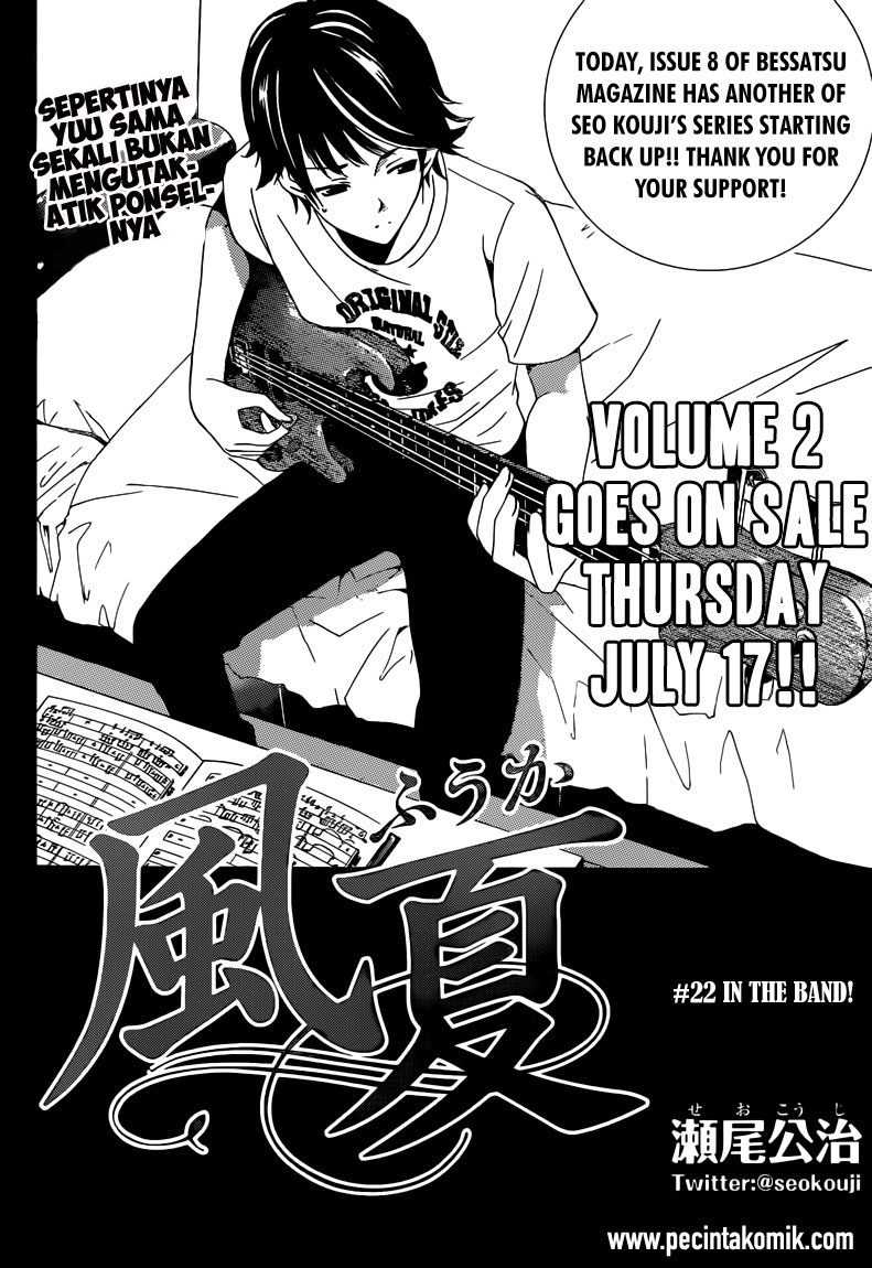 Fuuka Chapter 22 - halaman 3