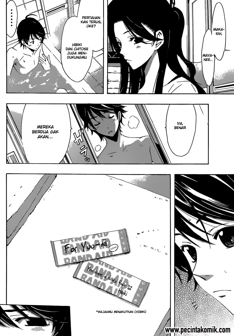 Fuuka Chapter 23 - halaman 11