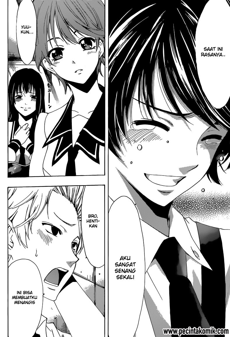 Fuuka Chapter 23 - halaman 17