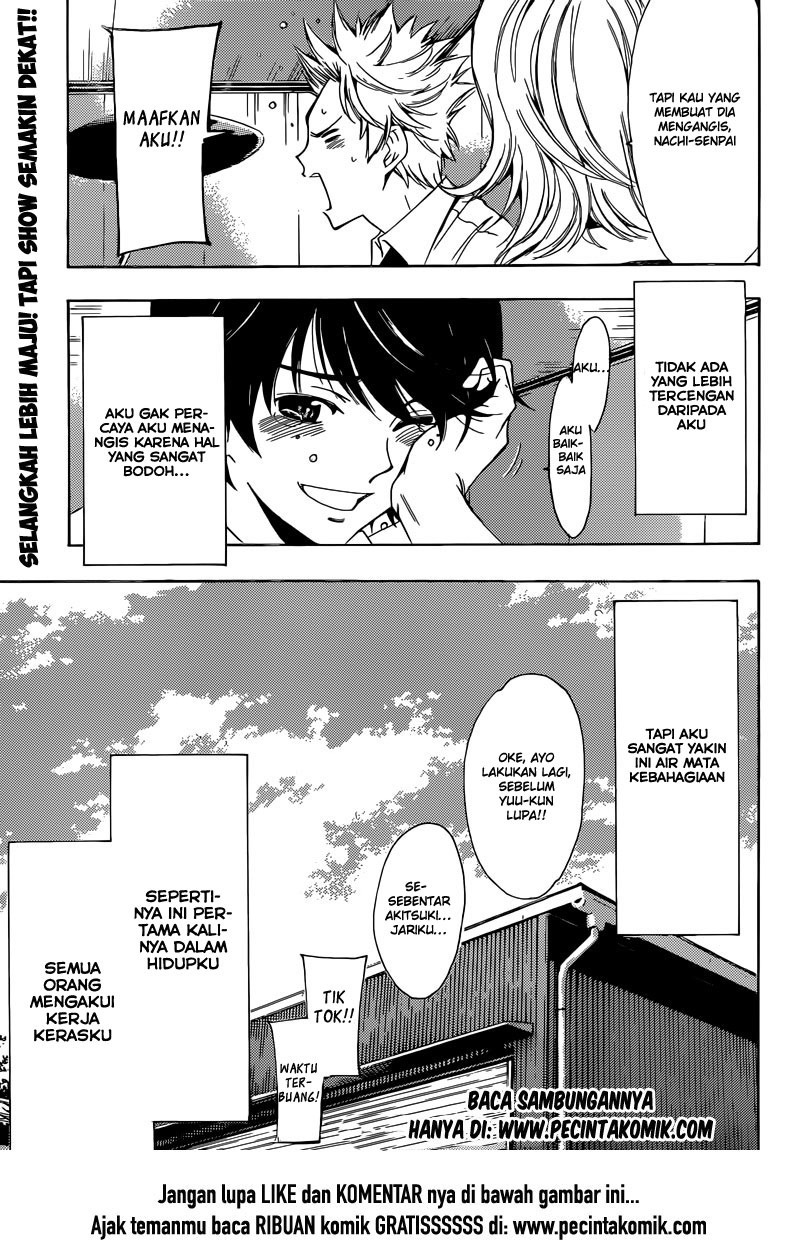 Fuuka Chapter 23 - halaman 18
