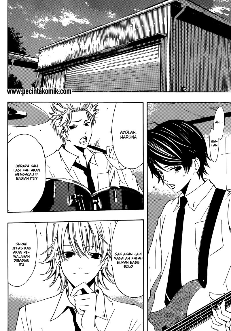 Fuuka Chapter 23 - halaman 3