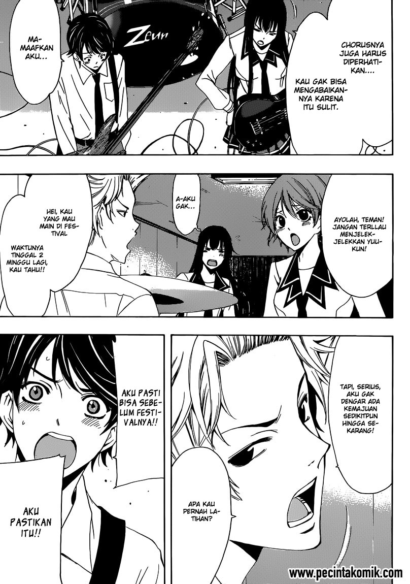 Fuuka Chapter 23 - halaman 4