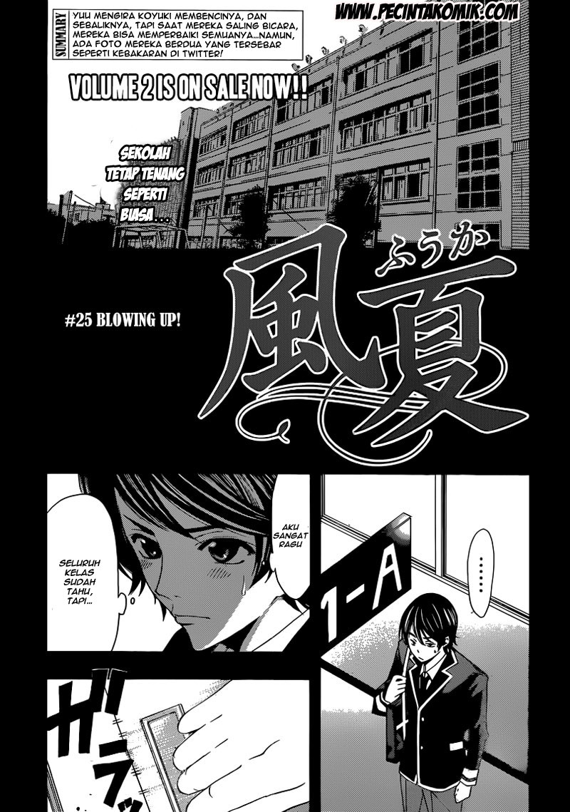 Fuuka Chapter 25 - halaman 2