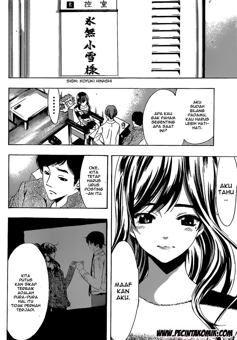 Fuuka Chapter 25 - halaman 5