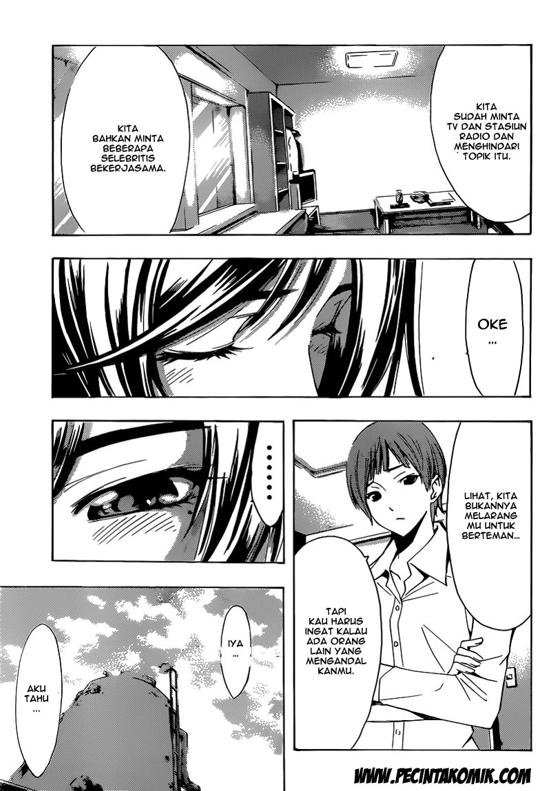 Fuuka Chapter 25 - halaman 6