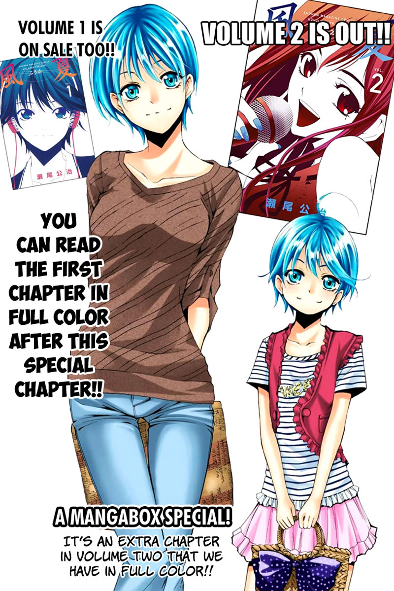 Fuuka Chapter 26.1 - halaman 2