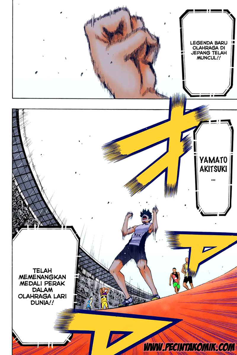 Fuuka Chapter 26.1 - halaman 3