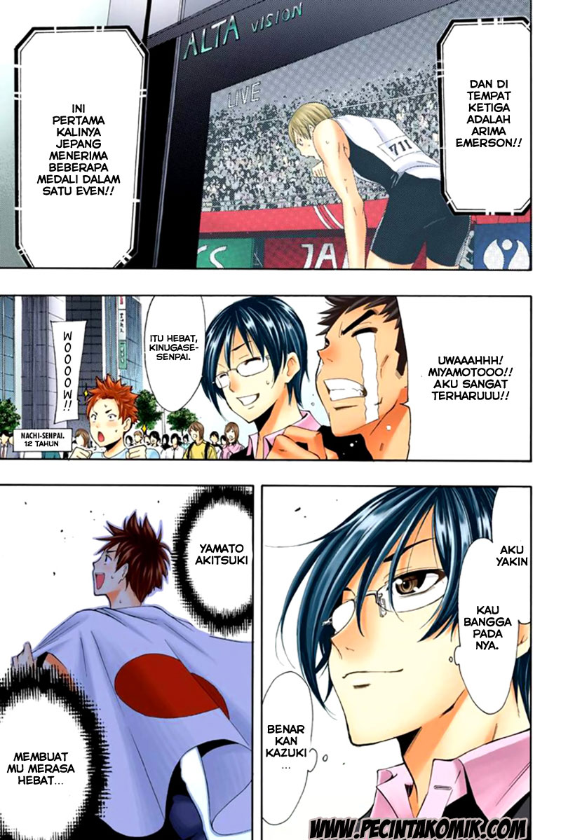 Fuuka Chapter 26.1 - halaman 4