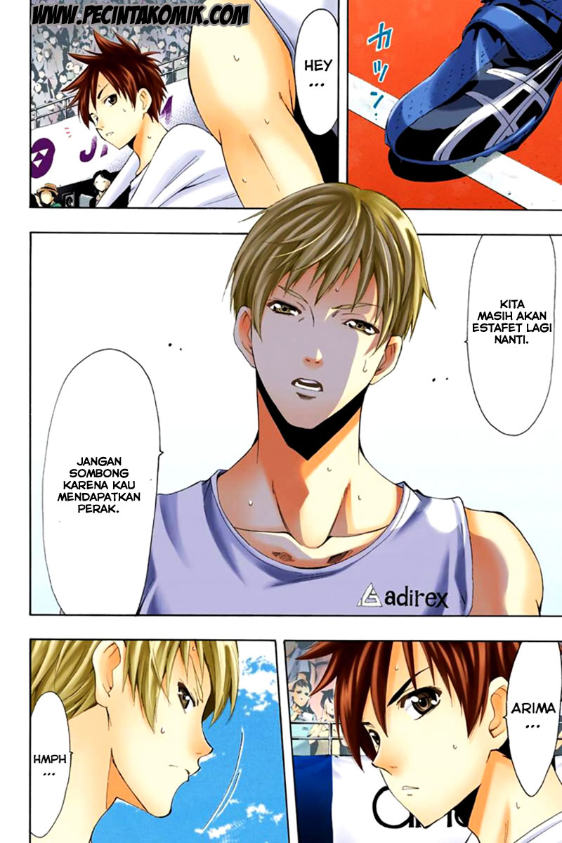 Fuuka Chapter 26.1 - halaman 5