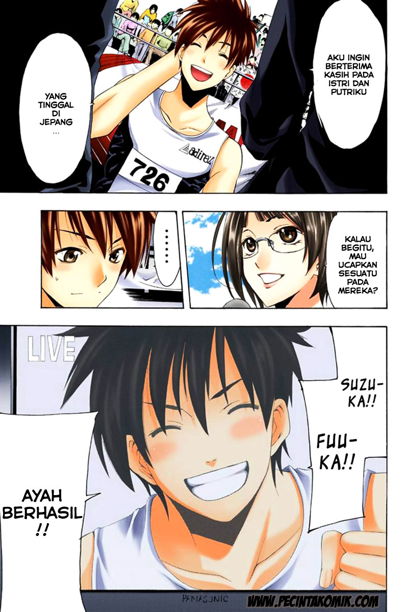 Fuuka Chapter 26.1 - halaman 8