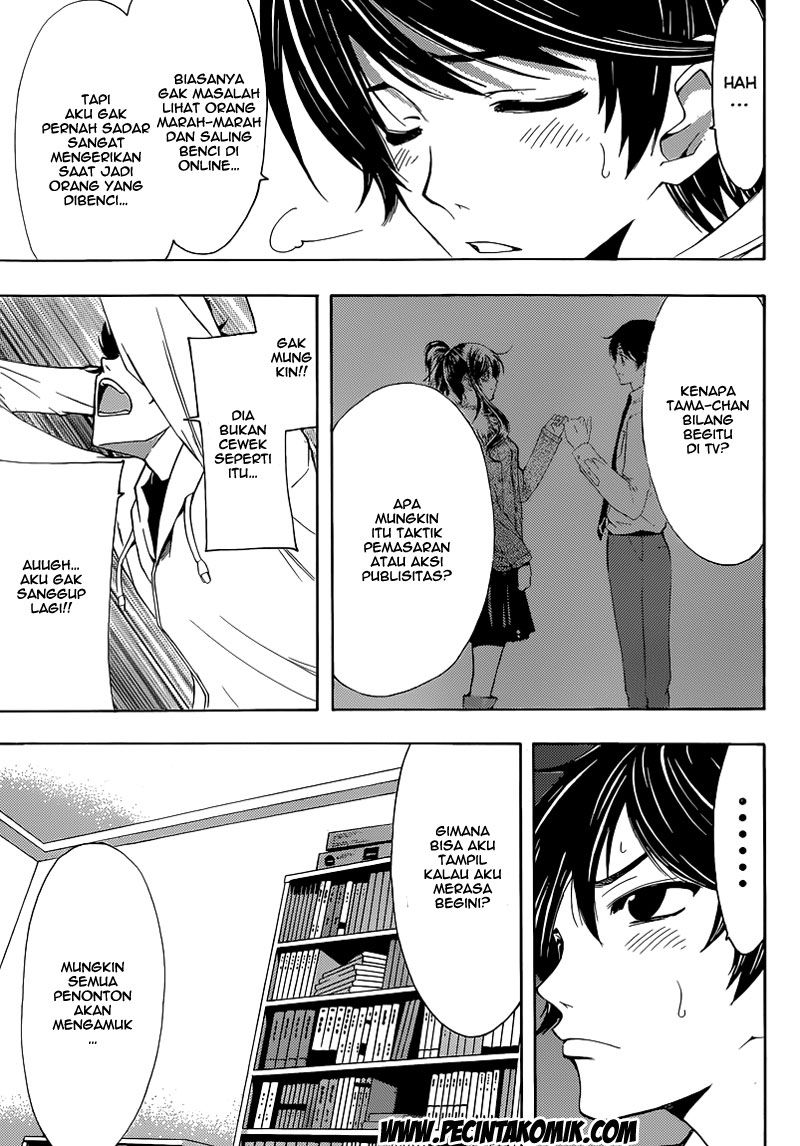 Fuuka Chapter 26 - halaman 12