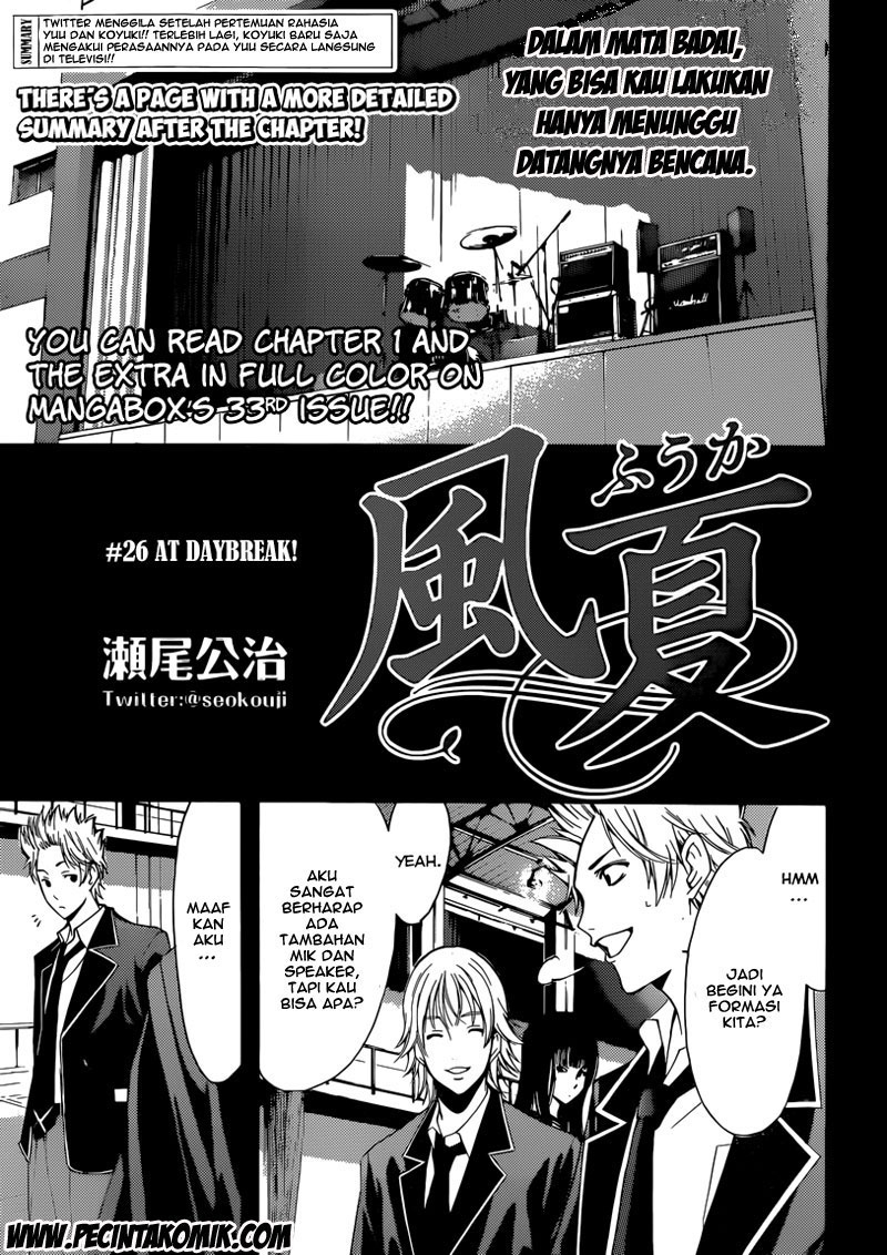 Fuuka Chapter 26 - halaman 2