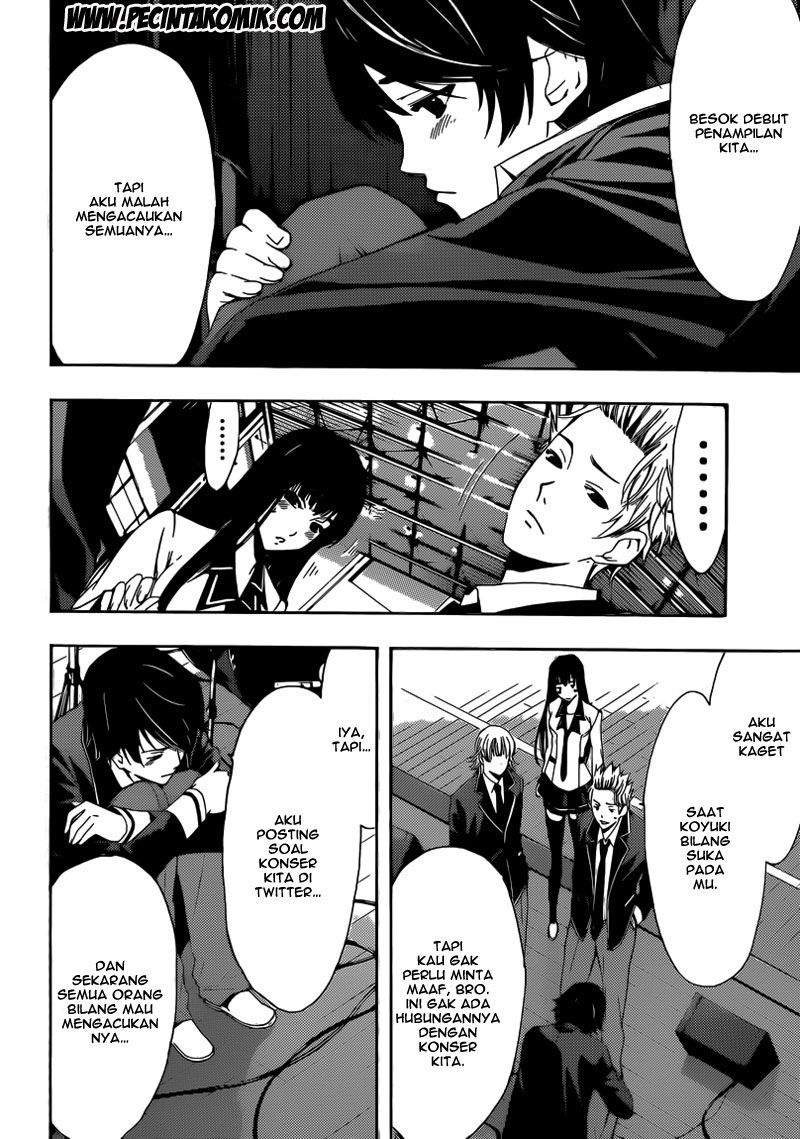 Fuuka Chapter 26 - halaman 3