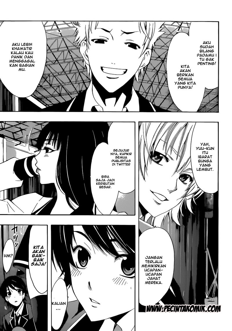 Fuuka Chapter 26 - halaman 4