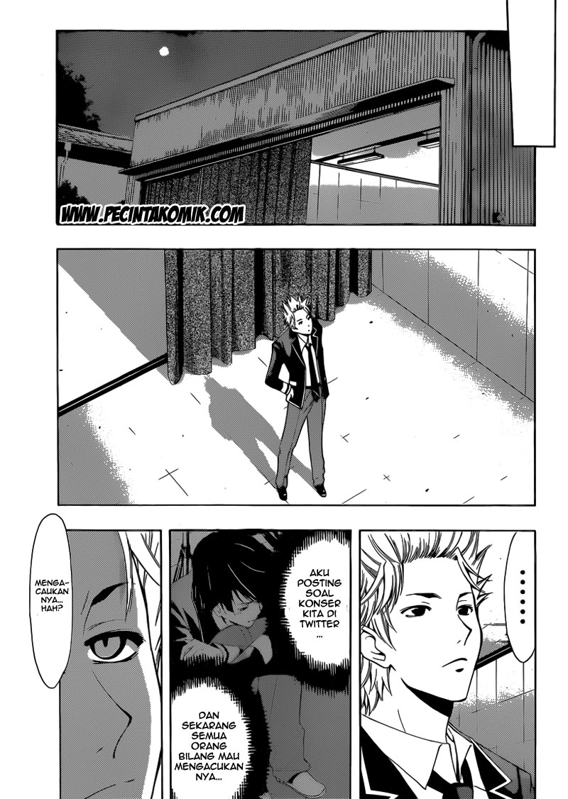 Fuuka Chapter 26 - halaman 6