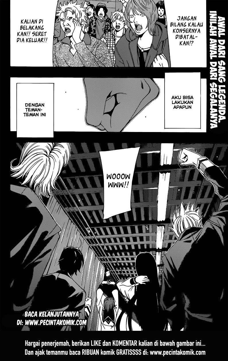 Fuuka Chapter 27 - halaman 17