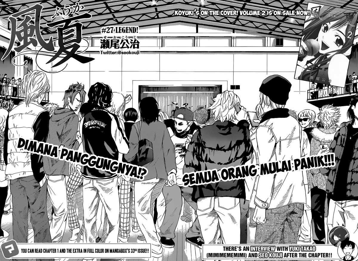 Fuuka Chapter 27 - halaman 3