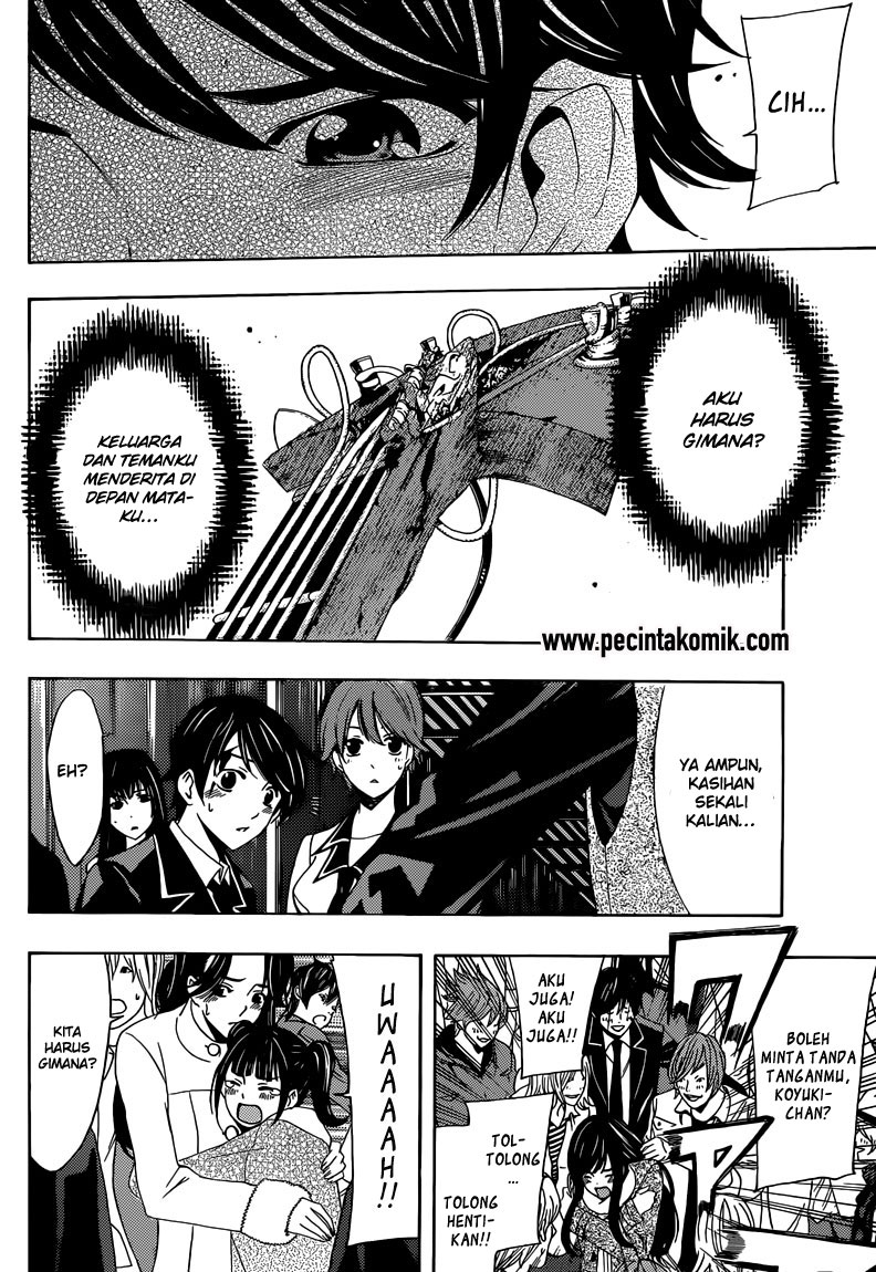 Fuuka Chapter 28 - halaman 13