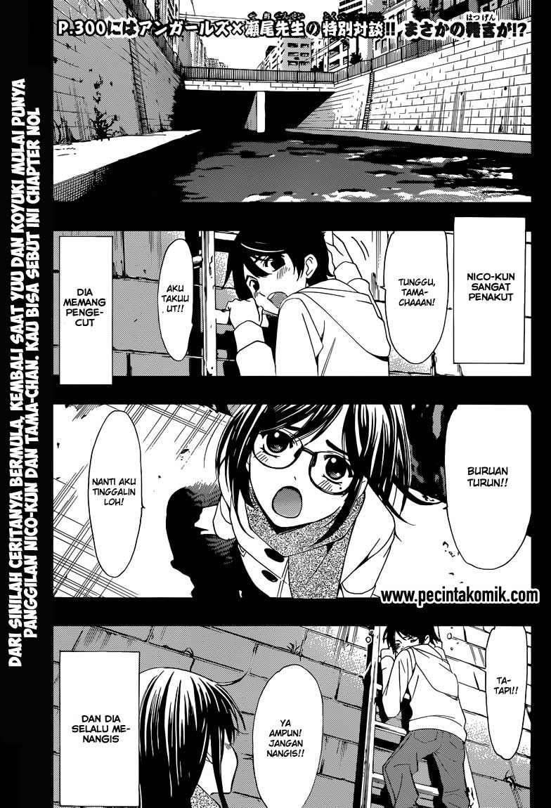 Fuuka Chapter 29.1 - halaman 3