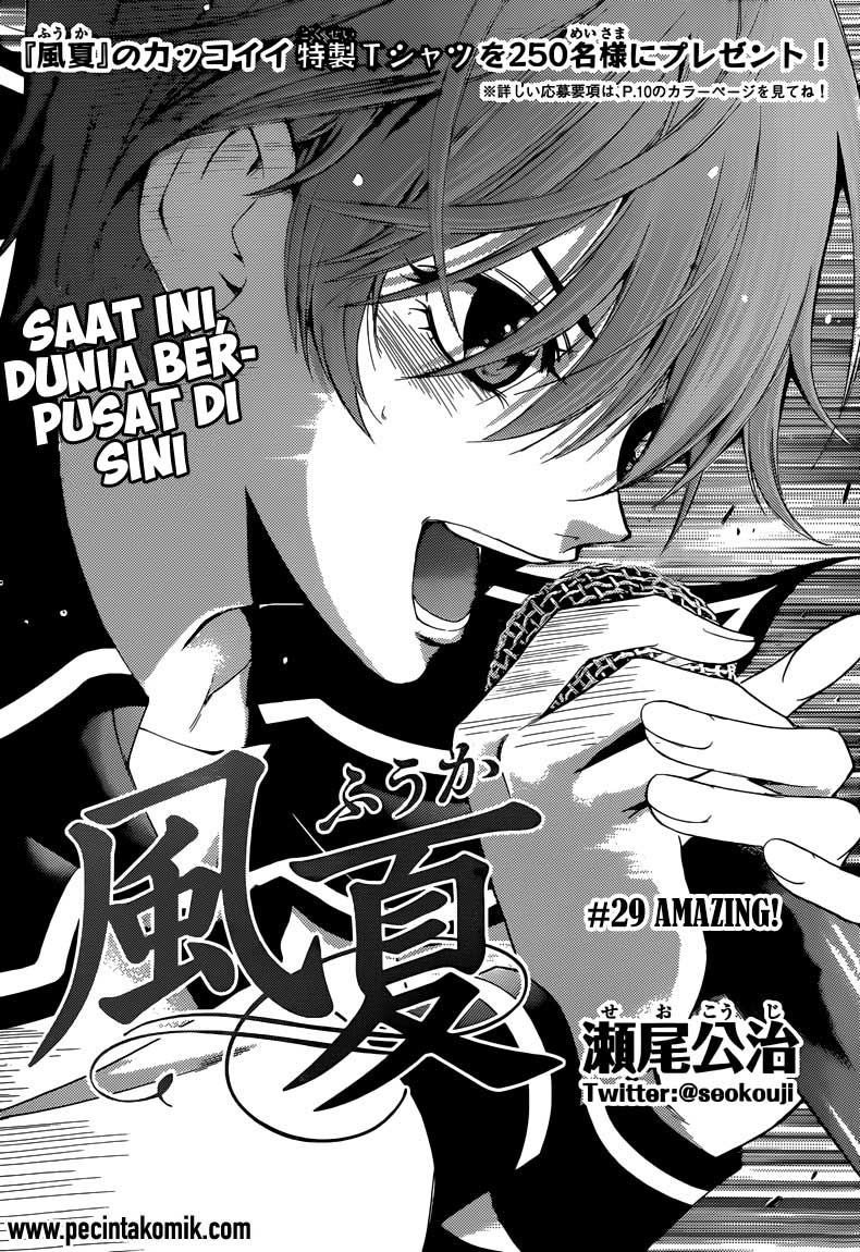 Fuuka Chapter 29 - halaman 3