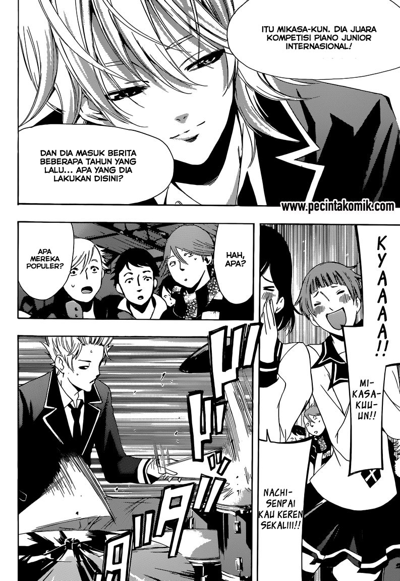 Fuuka Chapter 29 - halaman 7