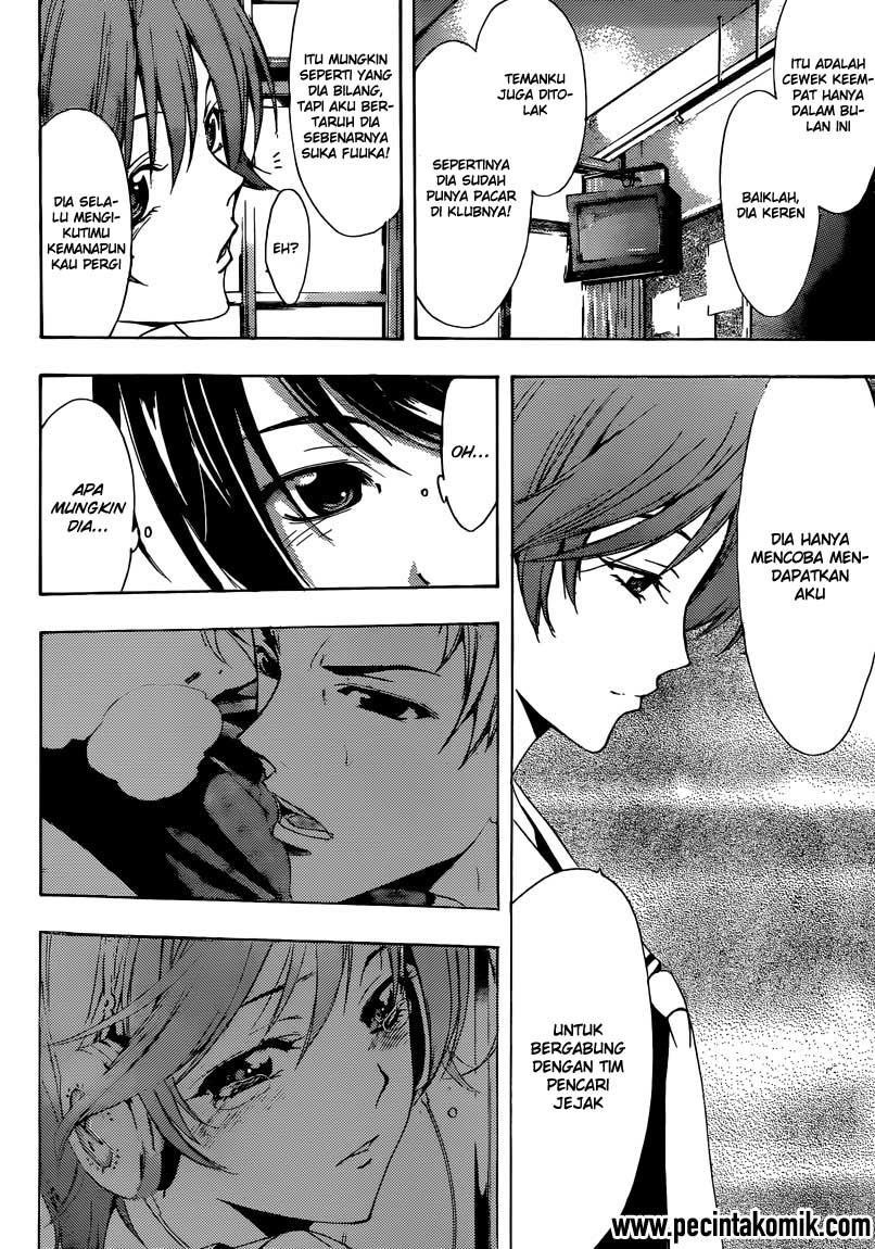 Fuuka Chapter 3 - halaman 11