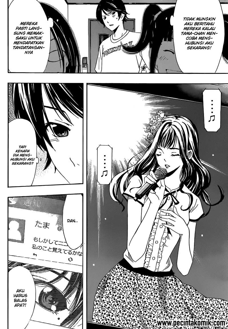 Fuuka Chapter 3 - halaman 5