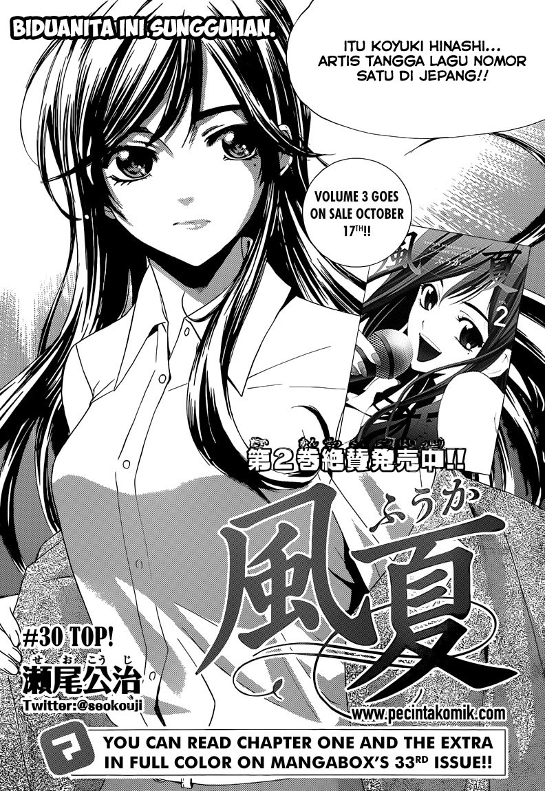 Fuuka Chapter 30 - halaman 3