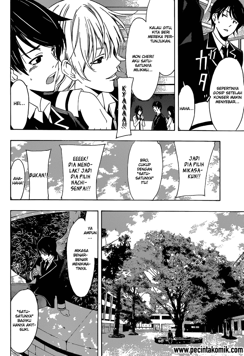 Fuuka Chapter 33 - halaman 5