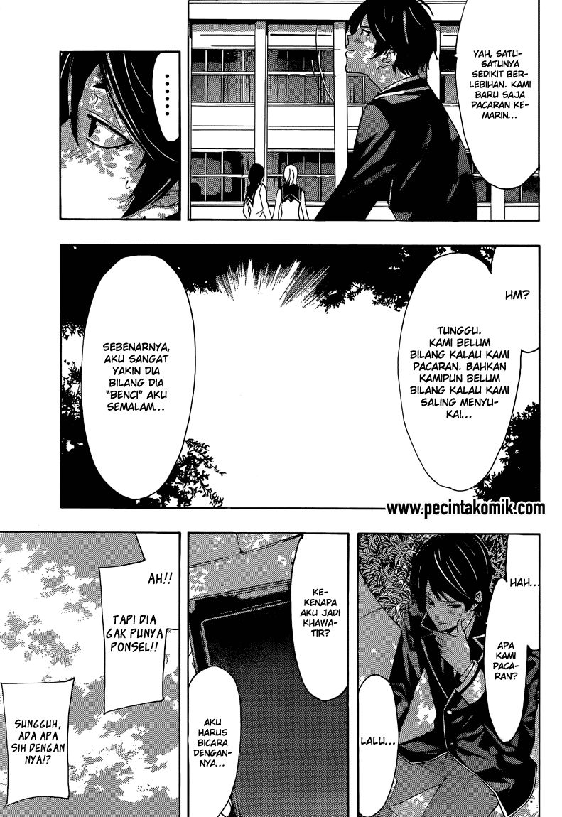 Fuuka Chapter 33 - halaman 6