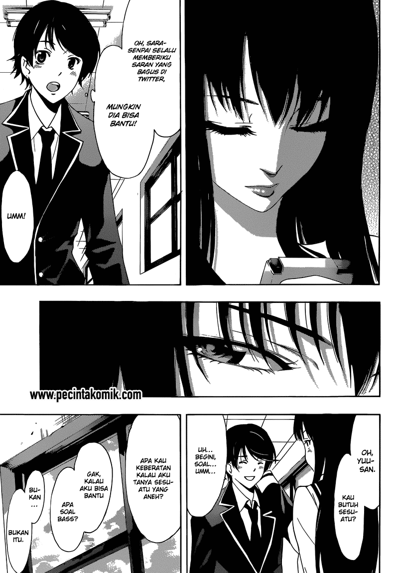 Fuuka Chapter 34 - halaman 10