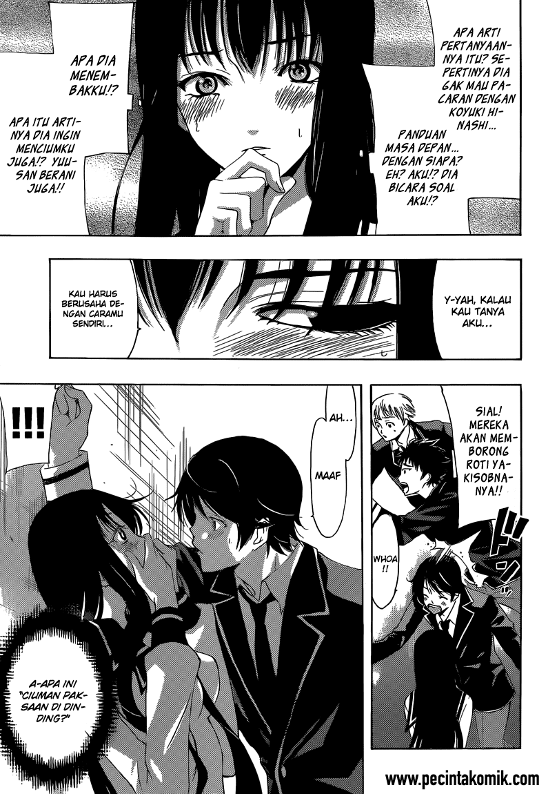 Fuuka Chapter 34 - halaman 12