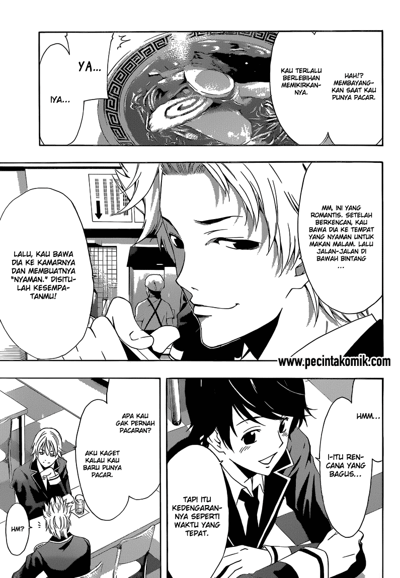 Fuuka Chapter 34 - halaman 6