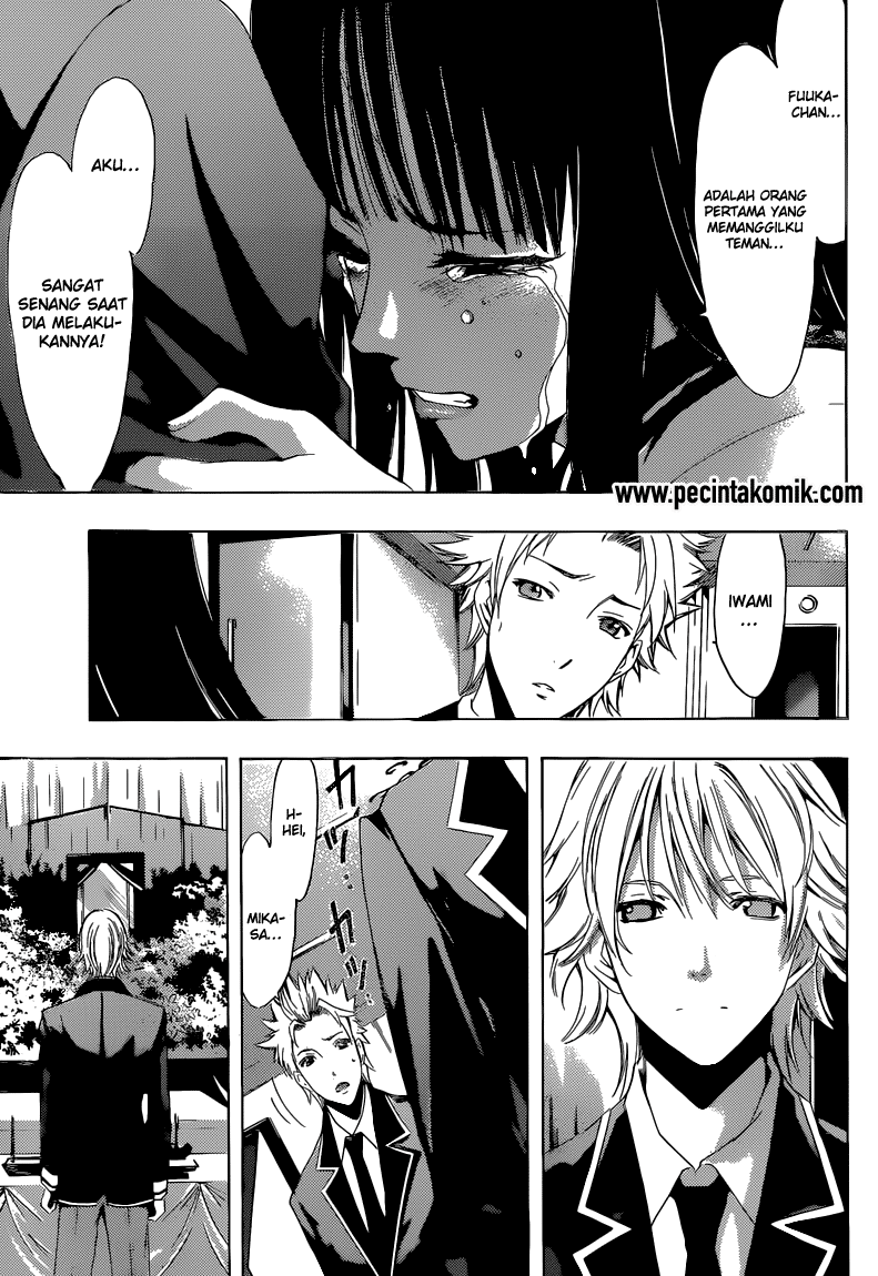 Fuuka Chapter 37 - halaman 12